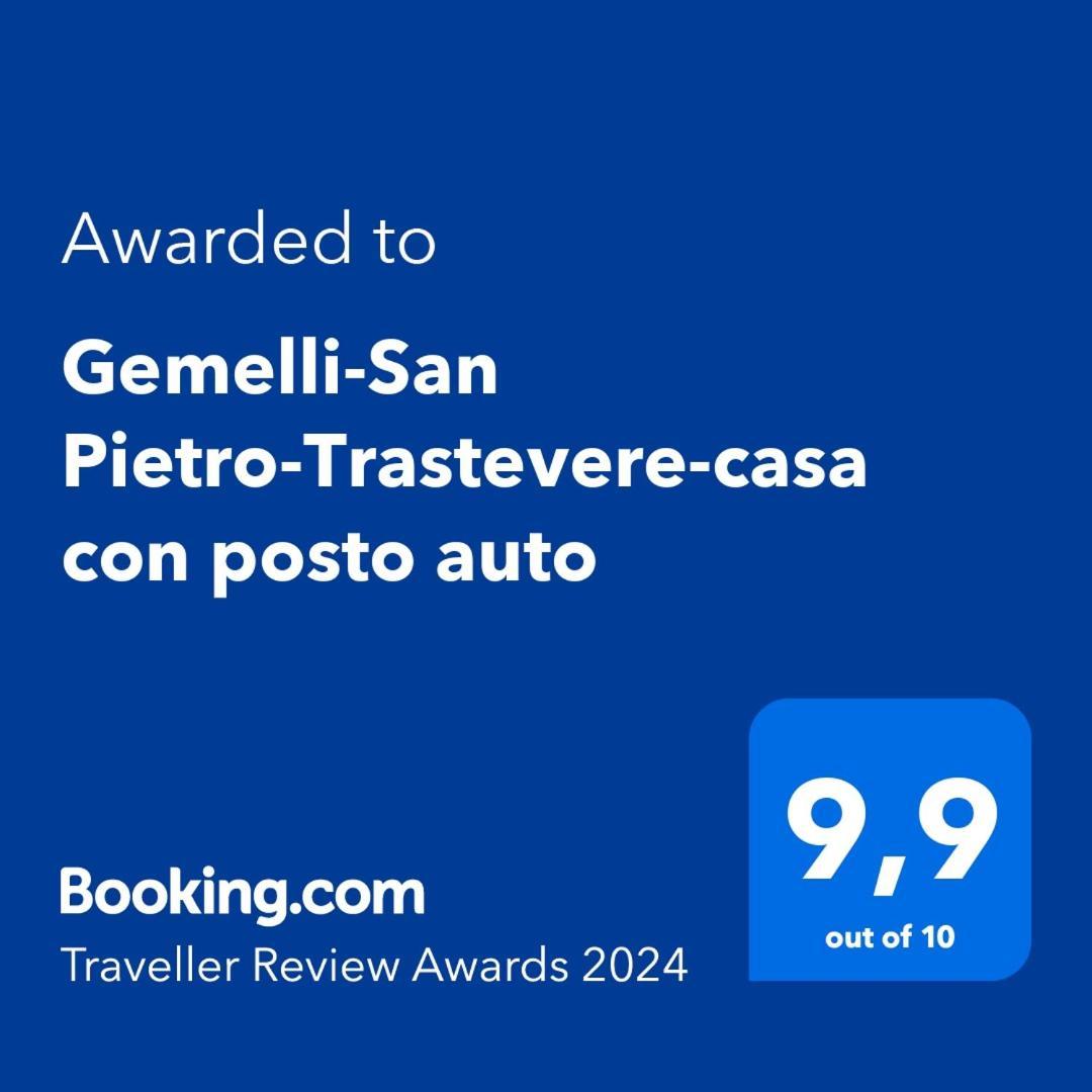 Gemelli-San Pietro-Trastevere-Casa Con Posto Auto 로마 외부 사진